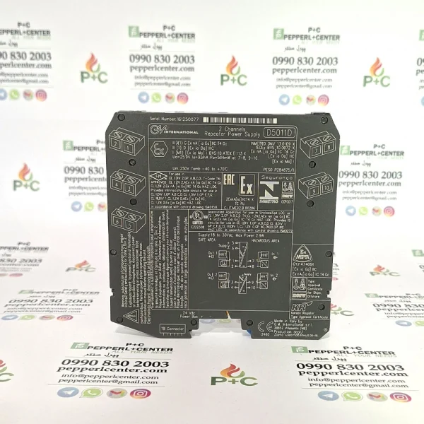 D5011D GM International -- Repeater Power Supply pepperlcenter.com پپرل سنتر-جی ام اینترنشنال