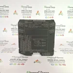 D5036D GM International -- Repeater Power Supply pepperlcenter.com پپرل سنتر جی ام اینترنشنال