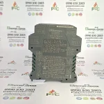 D1010D GM International - Repeater Power Supply - pepperlcenter.COM پپرل سنتر-جی ام اینترنشنال