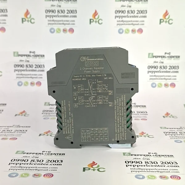 D1010D GM International - Repeater Power Supply - pepperlcenter.COM پپرل سنتر-جی ام اینترنشنال