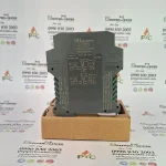 D1020D GM International - Repeater Power Supply - pepperlcenter.COM پپرل سنتر-جی ام اینترنشنال