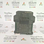 D1020D GM International - Repeater Power Supply - pepperlcenter.COM پپرل سنتر-جی ام اینترنشنال