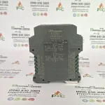 D1020D GM International - Repeater Power Supply - pepperlcenter.COM پپرل سنتر-جی ام اینترنشنال