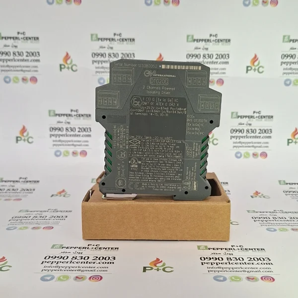 D1020D GM International - Repeater Power Supply - pepperlcenter.COM پپرل سنتر-جی ام اینترنشنال