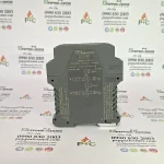D1034D GM International - Repeater Power Supply - pepperlcenter.COM پپرل سنتر-جی ام اینترنشنال