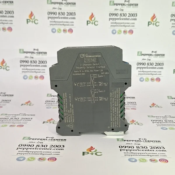 D1034D GM International - Repeater Power Supply - pepperlcenter.COM پپرل سنتر-جی ام اینترنشنال